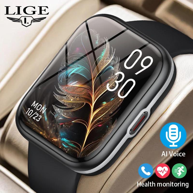 LIGE   ȭ Ʈġ, 1.91 ġ HD ȭ, IP68   Ʈ ġ, ɹڼ ͸  2024